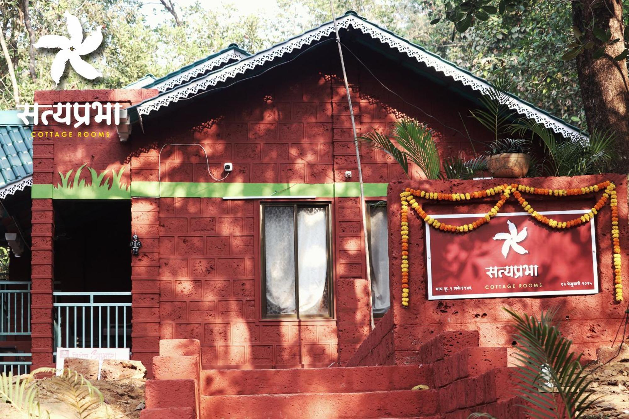 Satyaprabha Cottage Rooms Kudal  Ngoại thất bức ảnh